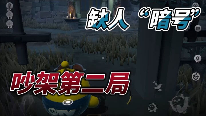 رمز نقص العمال