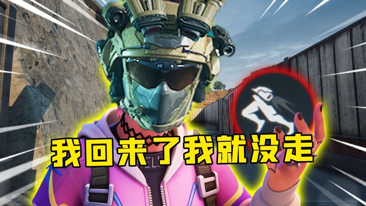 ฉันสนุกจนสะใจแล้ว ถึงตาเขาบ้างไหม??