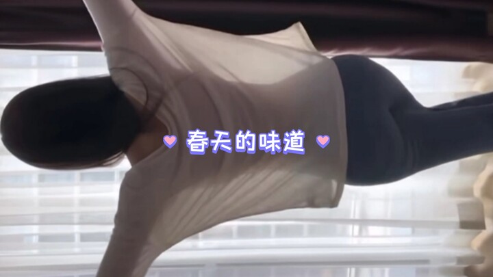 迷人的背影