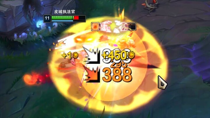เกมโกลด์สุดฮา