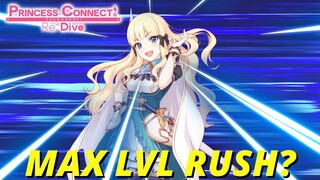 HOW TO GET TONS OF EXTRA DUNGEON COINS DAILY!! ADVANTAGES OF  MAX LEVEL! (Princess Connect! Re:Dive)