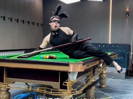 Vui lòng chọn vị tướng Frejlord của bạn để ra trận