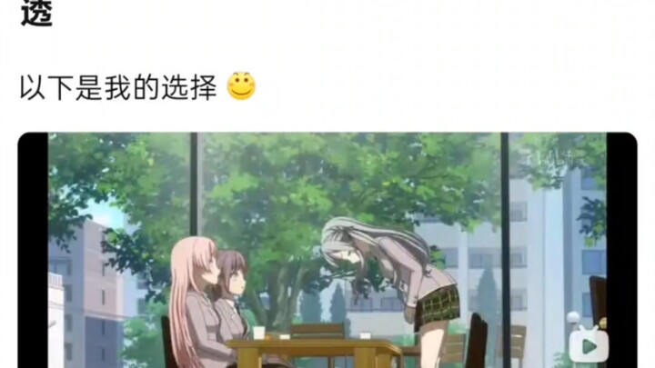 重生回mujica播出前，你能发三张图剧透，你会发哪三张？