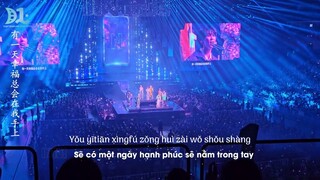 【VIETSUB】INTO1 || "1001 điều ước" || 一千零一个愿望