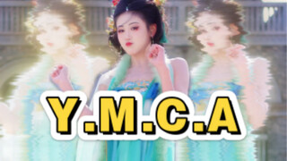 一起大喊“young man！”