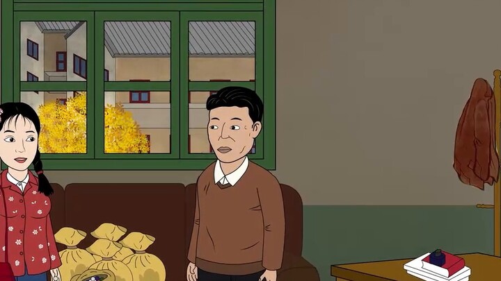 Kepala bunga yang ditingkatkan