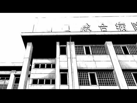 《 Chap 100 》 Tomodachi Game