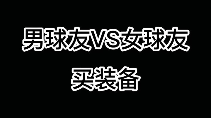 أنا بس عايز أعرف هل في النهاية اشتريت مضرب #تنس_الريشة ولا لأ؟ إذا جمعت المبلغ، أنا كمان هجرب... #كو