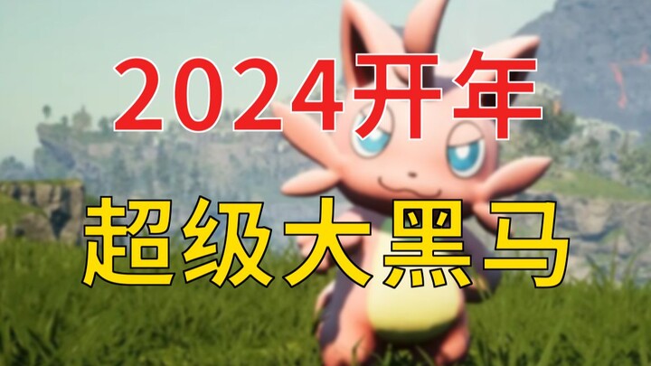 معجزة أم تقليد؟ خلف الانفجار الشعبي لـ «Palworld»: ما وراء اللعبة!