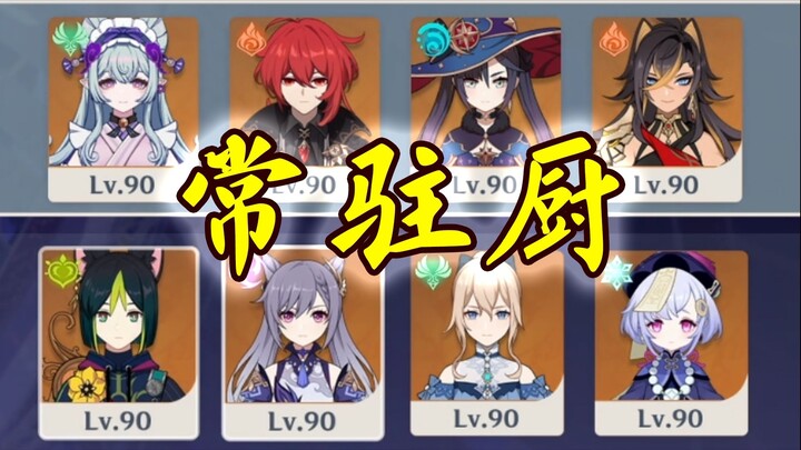 ☝🤓ขบวนรถขนเงิน 58 ล้าน! เล่นเกม BabyBus ยังเหงื่อท่วมตัวเลย?!⚡⚡⚡