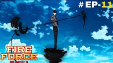Fire Force (Eng Subs) |S3.E11 ∙ The Great Kaiju Battlefront