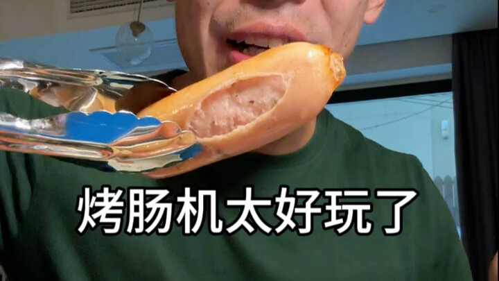 The sausage grill is seriously so much fun—it’s like playing house!