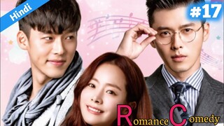 Part 17 || Heartless millionaire CEO and poor girl love story || Korean drama explained in Hindi