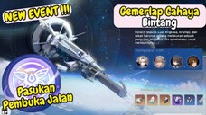 《EVENT》Super Break Team | Pasukan Pembukaan Jalan | Gemerlap Cahaya Bintang #1