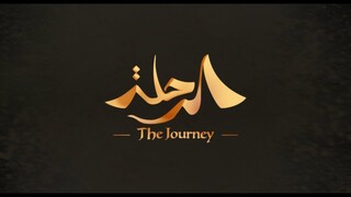 تشويقية فيلم الرحلة |  The Journey Movie - Teaser