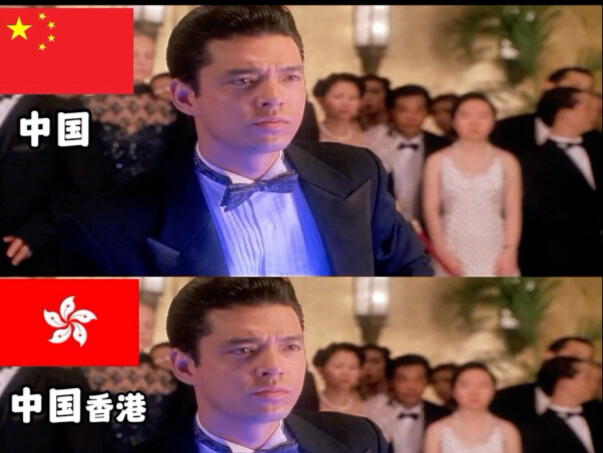 法国赌神：我要验牌。