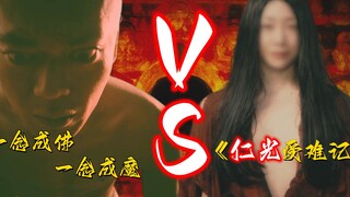 ู
ุงุฐุง ุณูุญุฏุซ ุนูุฏู
ุง ููุชูู ุงูุฑุงูุจ ุงูุฐู ุชููุฑ ุจู ุงููุฑู
ููุงุช ู
ุน ุดุจุญ ุฃูุซู ู
ุชุฎุตุต ูู ุฅุบูุงุก ุงูุฑุฌุงู!