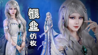 “看似无形实则有形，我无处不在”