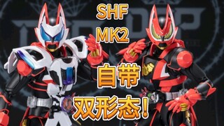 自带双形态四张到手！万代shf假面骑士极狐MK2形态香爆了！