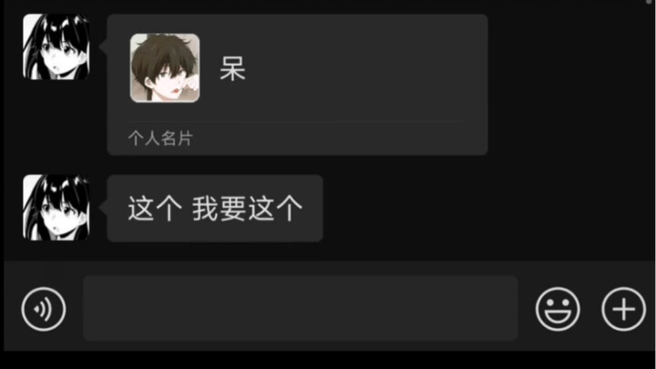 سأحلم بهذا الليلة!