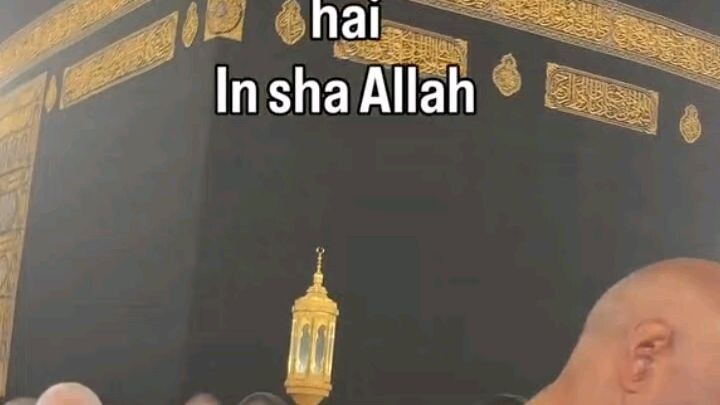 Makkah madina