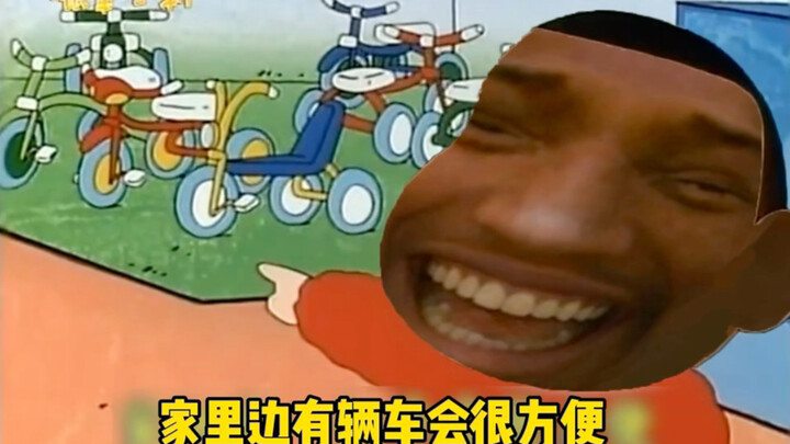 Bút sáp nhỏ C J