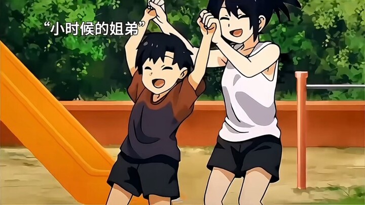 Cặp chị em chảnh chọt