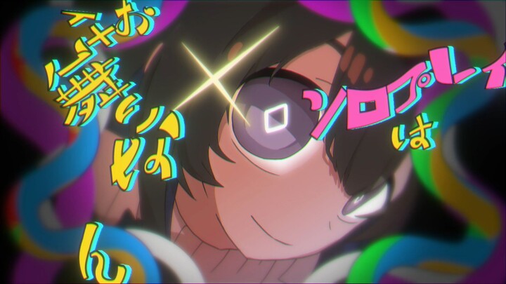 【明日方舟手书】普瑞赛斯的视奸（モニタリング ）