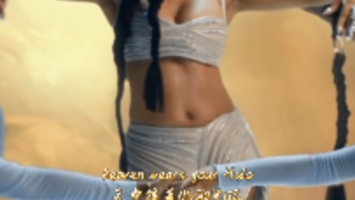 The most beautiful Little Mermaid in my heart has released a new single!