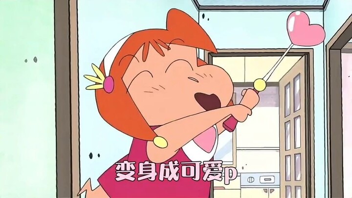 风间喜欢可爱p的秘密居然被妮妮给发现了