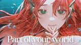 "Part of Your World" in 4 Languages (English, Japanese, Korean, Chinese) cover by Jii