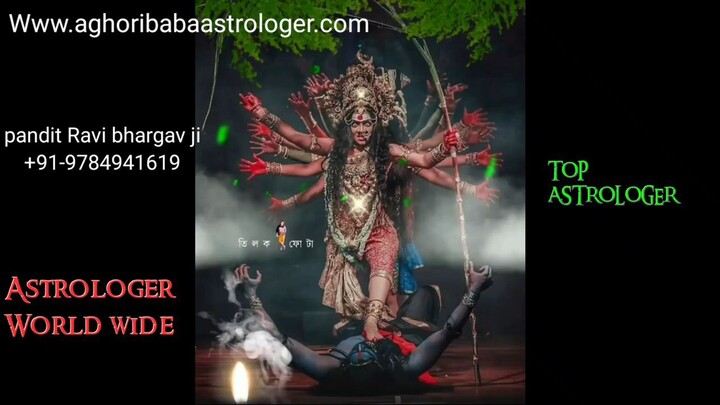 United Kingdom√ ENGLAND√+91–9784941619 Get Lost LovE Back Vashikaran Specialist Molvi Ji