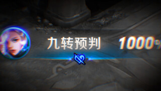 抬走，下一个是谁？