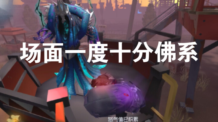 Kali ini aku benar-benar jadi peramal nih!