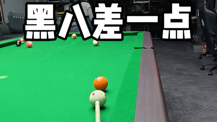 Close call for Black 8