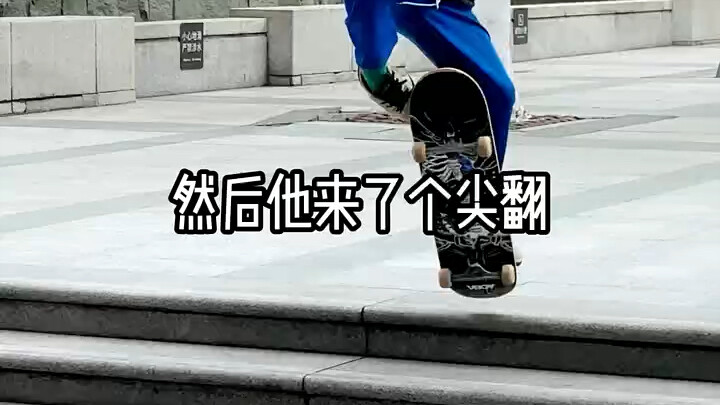 In the last video, everyone said I couldn’t handle an 80cm toy board because I’m just too bad. But h