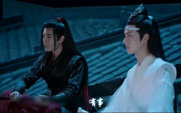 [Wangxian] I always feel like my uncle is coveting me 14