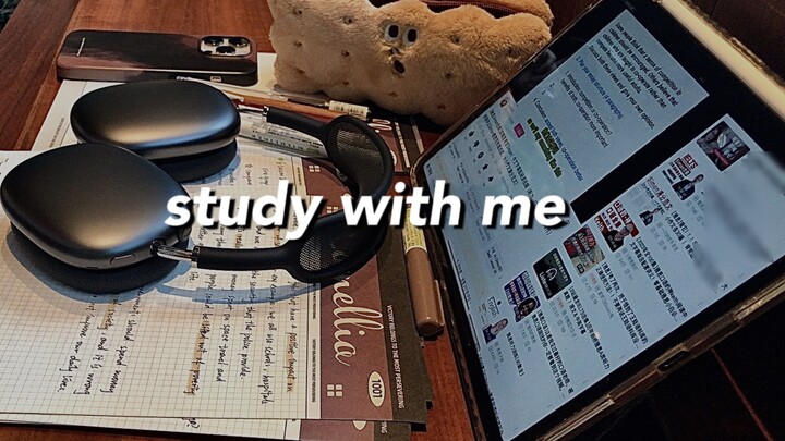 เรียนกับฉัน｜การเรียนรู้แบบเรียลไทม์โดยไม่ต้องเพิ่มความเร็วเป็นสองเท่า｜เรียนรู้ก่อนไม่ว่าคุณต้องการหร