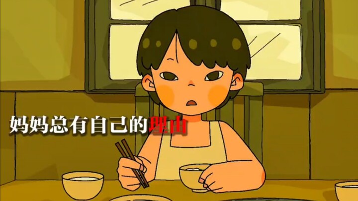 金鱼不想呆在罐子里，可离开却又活不了……