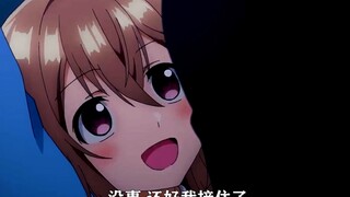 就问你尴不尴尬 #动漫
