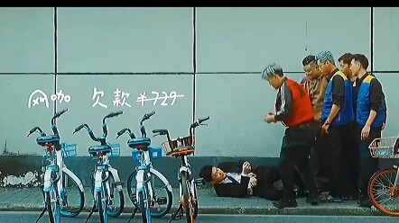 Huang He, you *, give me back my hard-earned money!