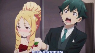 [Thầy Eromanga] Em gái tôi đang ngồi ở nhà và một chiếc mũ từ trên trời rơi xuống