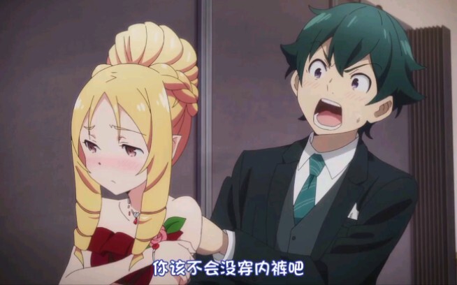 [Teacher Eromanga] My sister is sitting at home, and a hat comes from the sky