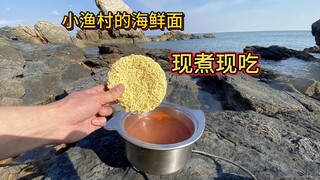 Mì hải sản ở làng chài nhỏ, nấu xong ăn ngay mới tươi ngon