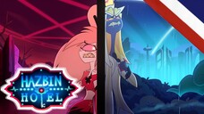 เพลง piss (a love song) Hazbin hotel ซีซั่น2 ตอนที่3 พากย์ไทย