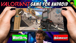 Valorant in Android Gameplay and Download link (Tamil)| Hyper Front