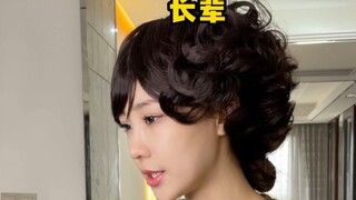 Ketika sesepuh meminta untuk berbicara dialek