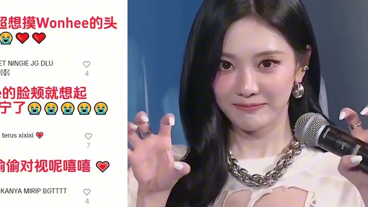 Cư dân mạng nước ngoài phát cuồng! Ningning và Wonhee xuất hiện chung khung hình đã ngọt ngào cực độ