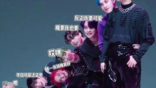 【straykids】MANIAC搞笑配字＋音效