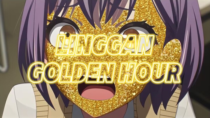 Linggan Golden Hour🎵灵感黄金时🎵